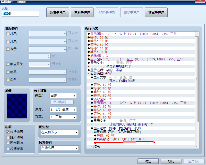 未命名.png