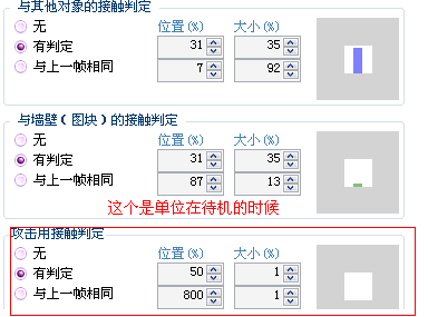 QQ截图20120430190131.png