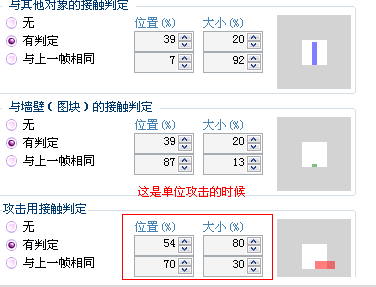 QQ截图20120430190231.png