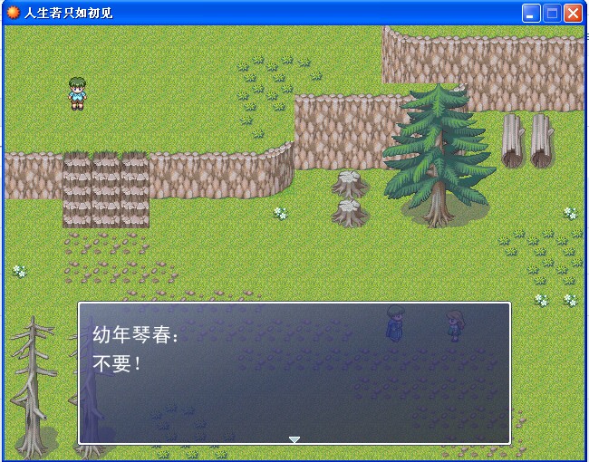 QQ截图20120501123555.jpg