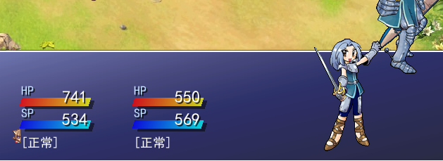 蓝色显示窗口太大了