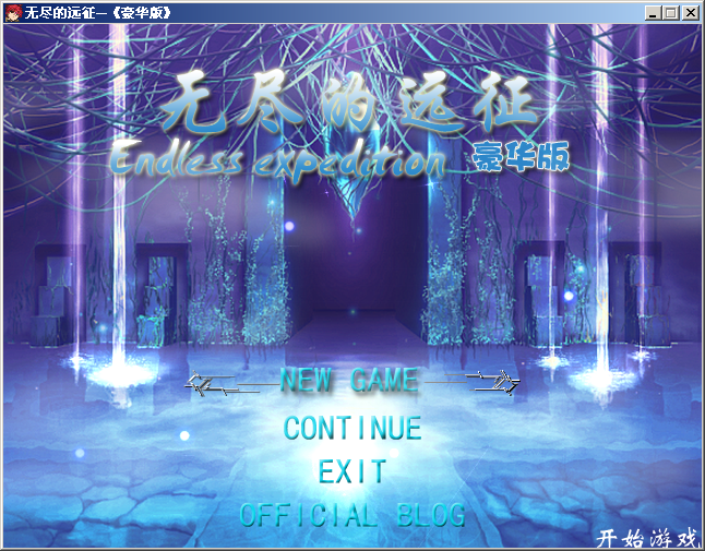 QQ截图20120501131947.png