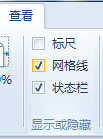 wangge.png