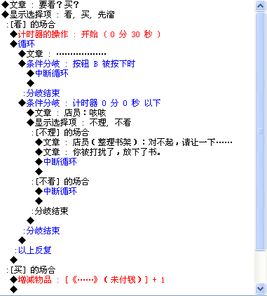 QQ截图未命名.png