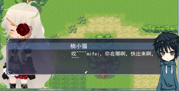 360截图20120501151604914.jpg