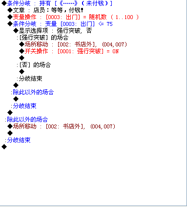 QQ截图未命名.png