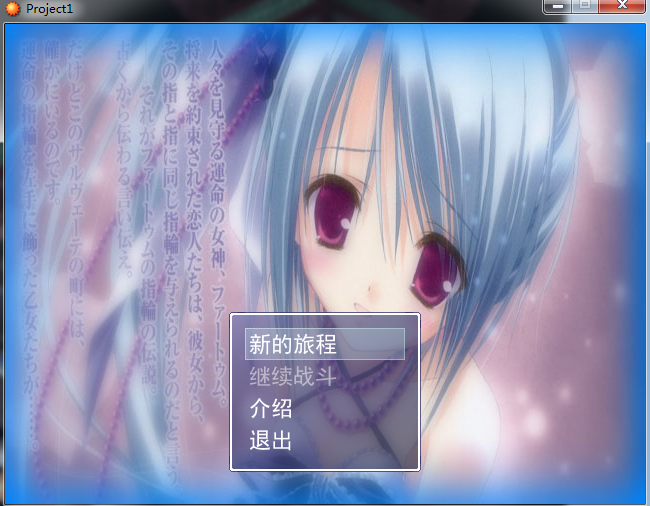 QQ截图20120501155241.png
