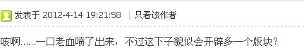 截图未命名.jpg