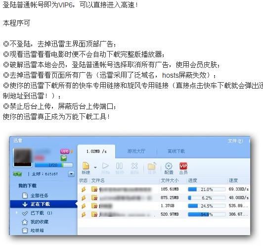 20120502111437.JPG