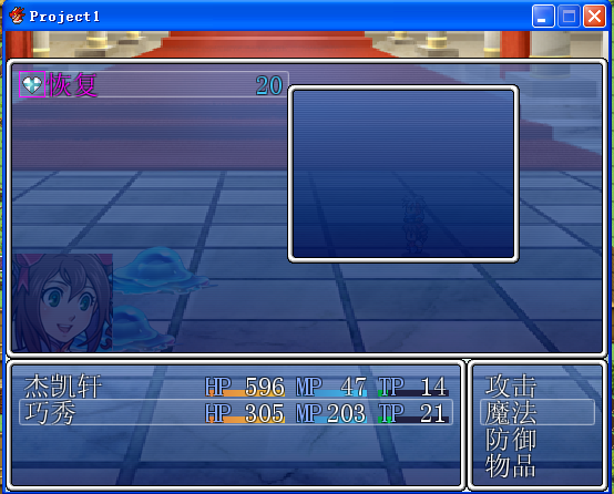 QQ截图20120424014702.png
