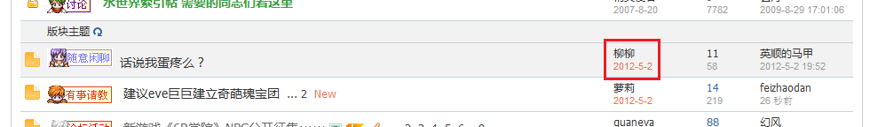 dt.png