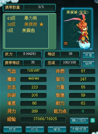 5QM][VR53NG]KINN(1ZX25O.jpg