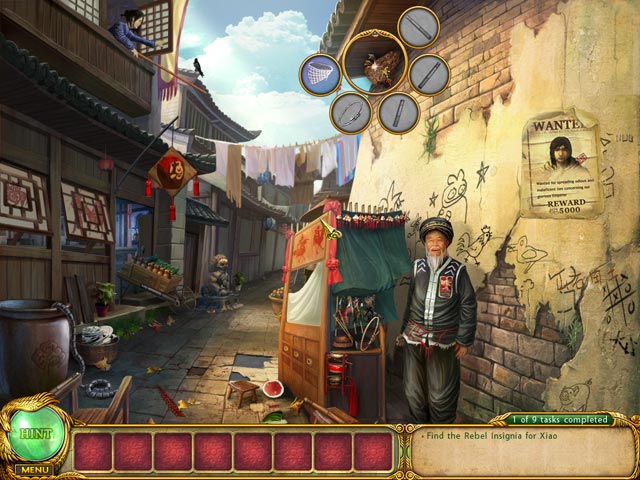 Shaolinscreen1.jpg