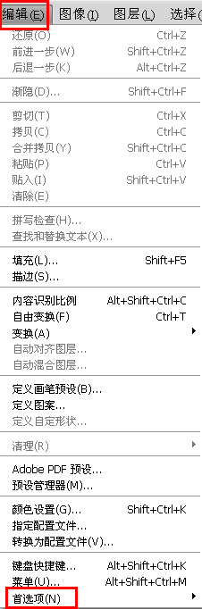 QQ截图20120503135238.png