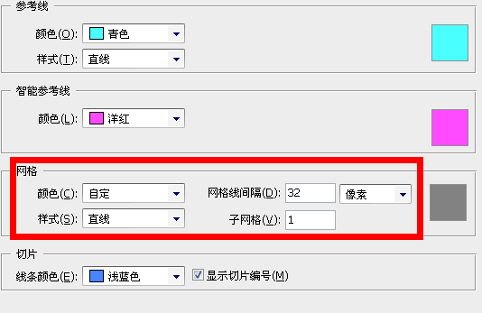 QQ截图20120503135353.png