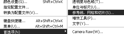 QQ截图20120503135317.png