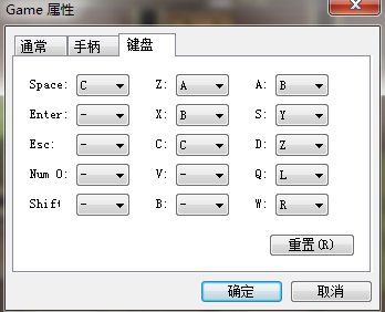 QQ截图20120503212600.png