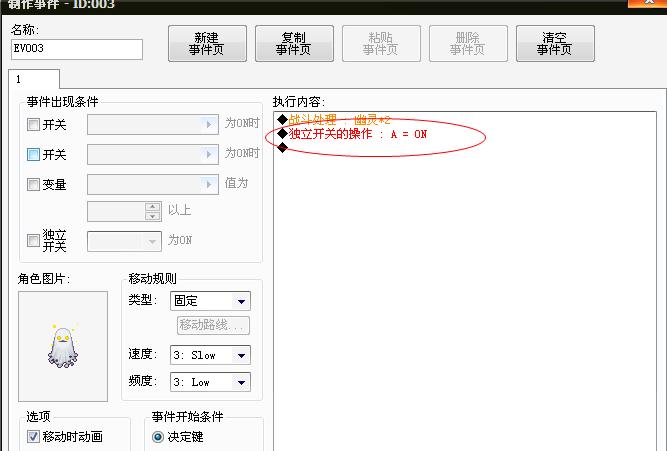 null15.jpg