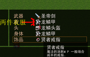 2_副本.png