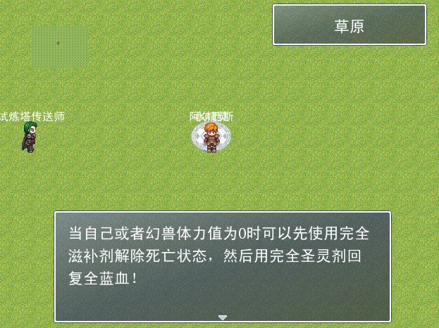 GCY}Y(T5Z()HQC}7[QO_8VJ.jpg