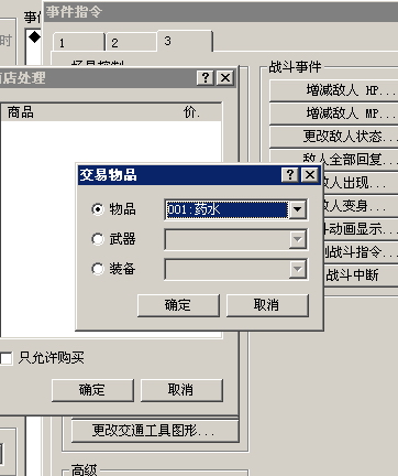 未命名2.JPG