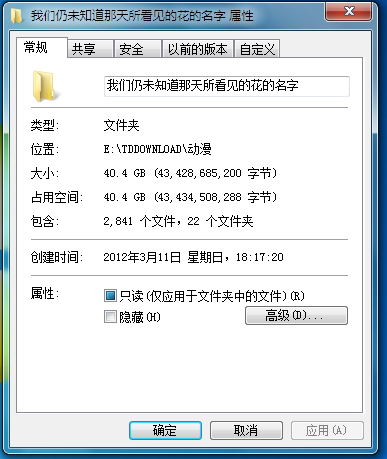 捕获.PNG