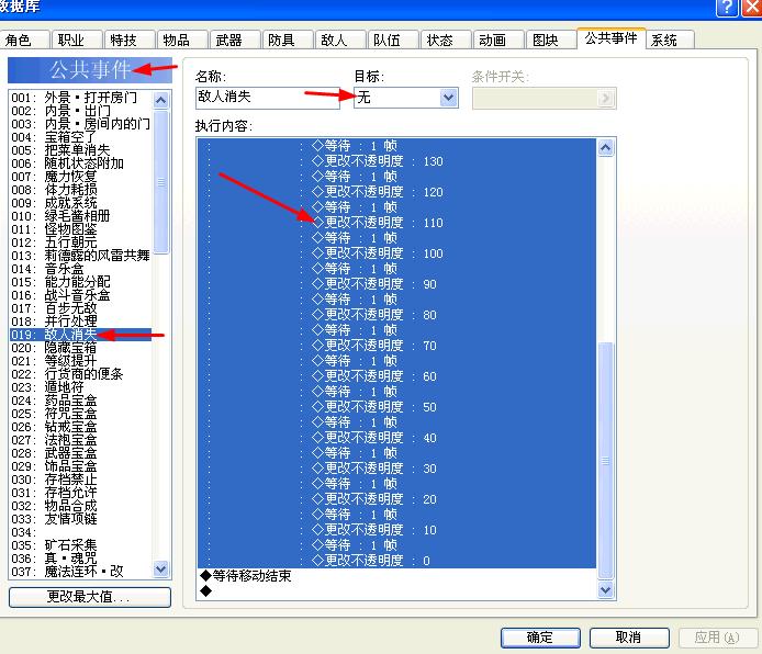 360截图20120505182233843.jpg