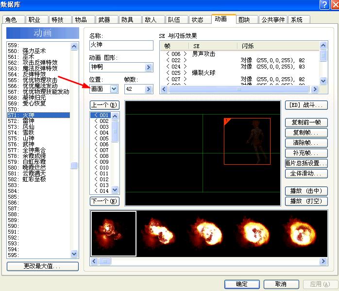 360截图20120505211910171.jpg