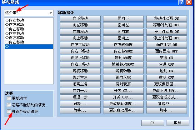 360截图20120505224345750.jpg