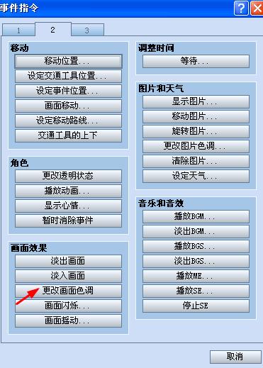360截图20120505220420171.jpg