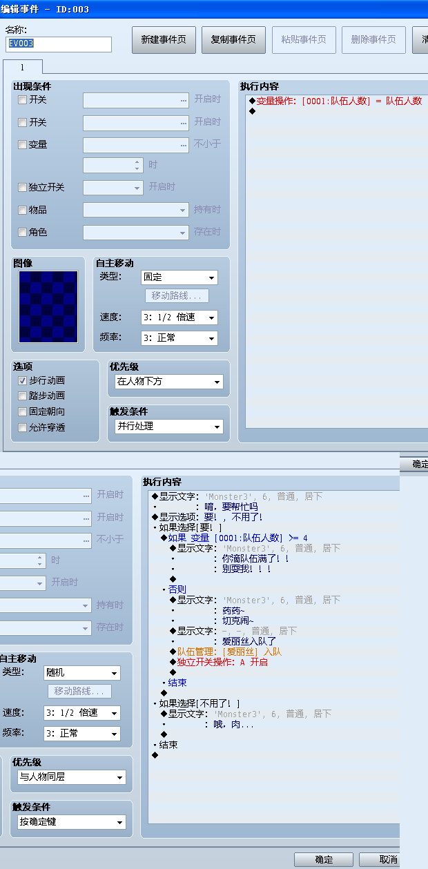 未命名.PNG