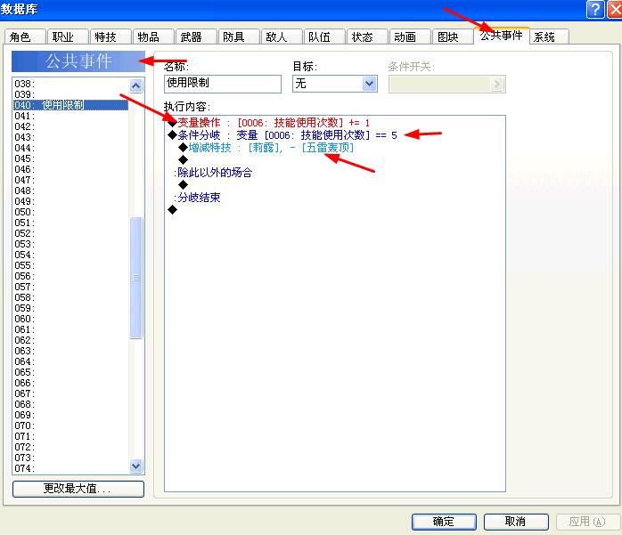 360截图20120506162626875.jpg