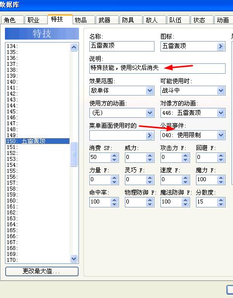 360截图20120506162654937.jpg