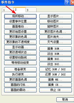 360截图20120506162654937.jpg