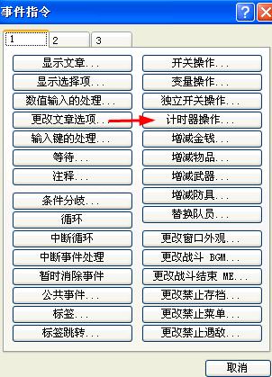 360截图20120506163534296.jpg