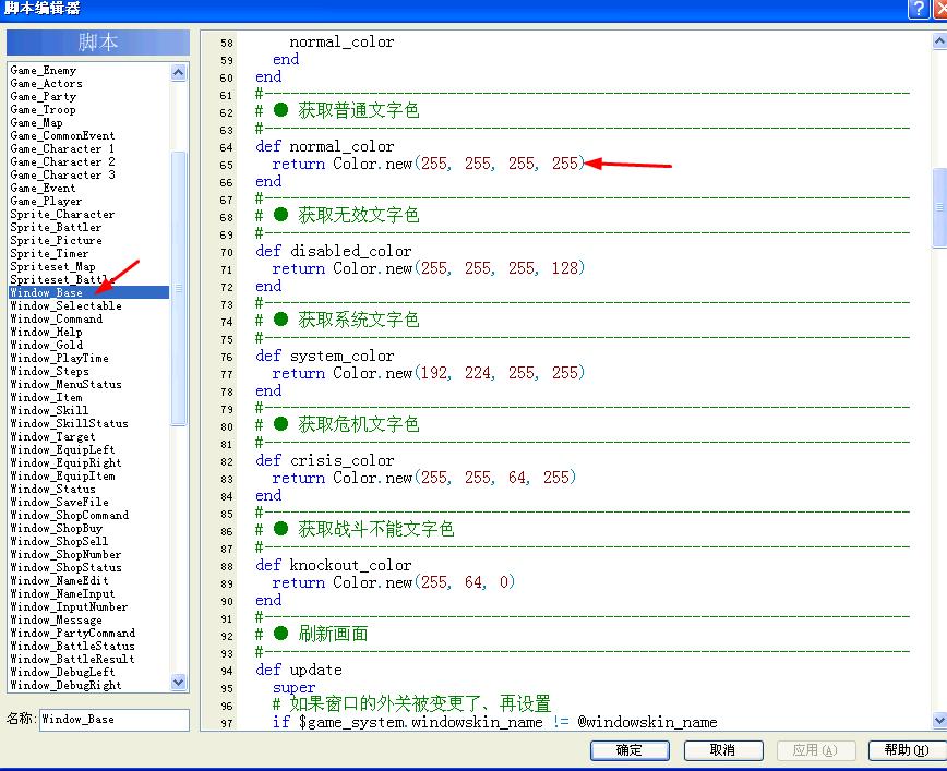 360截图20120506171441031.jpg
