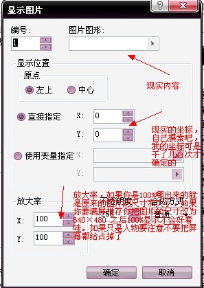 事件2.jpg