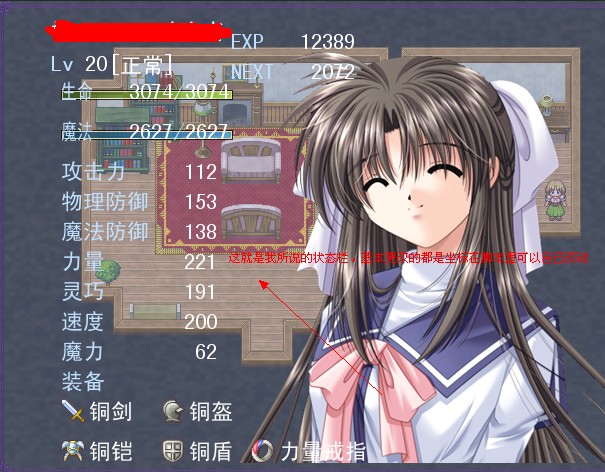 事件3.jpg