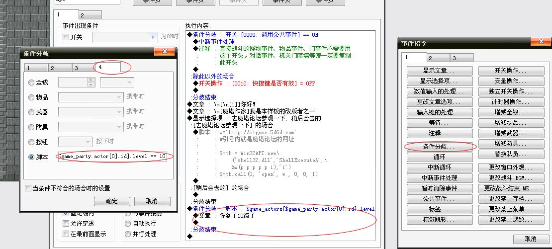 null15.jpg