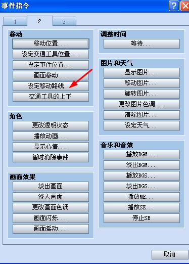 360截图20120506193518921.jpg