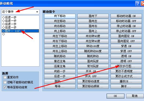 360截图20120506194848125.jpg