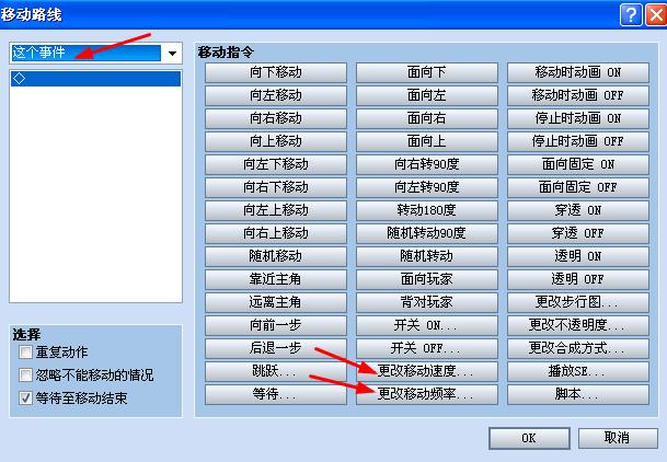 360截图20120506195315093.jpg