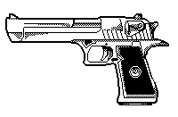 沙鹰.png