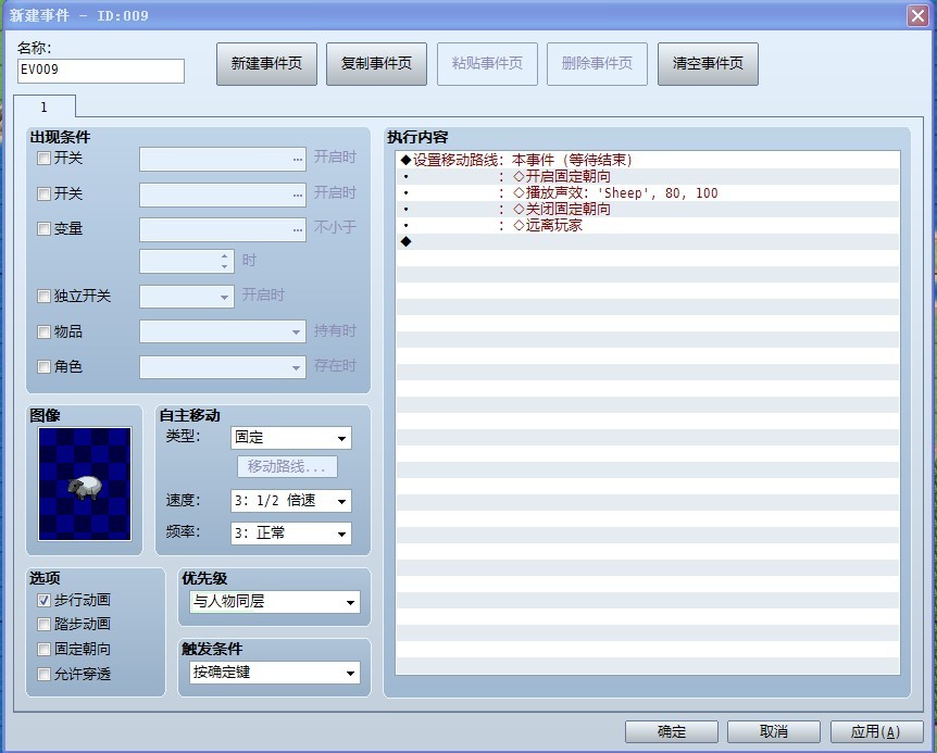 未命名.jpg