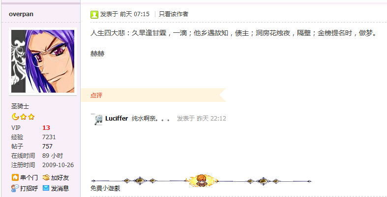 无标题1.png
