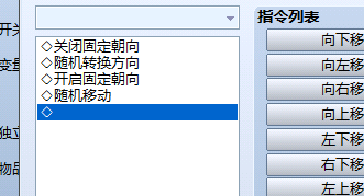 搜狗截图_2012-05-06_21-59-25.png