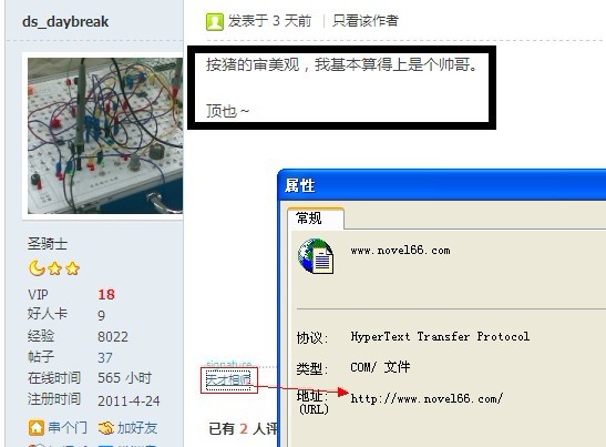 未命名.jpg