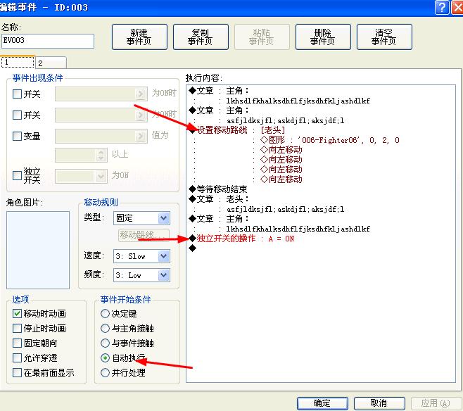 360截图20120507122810109.jpg