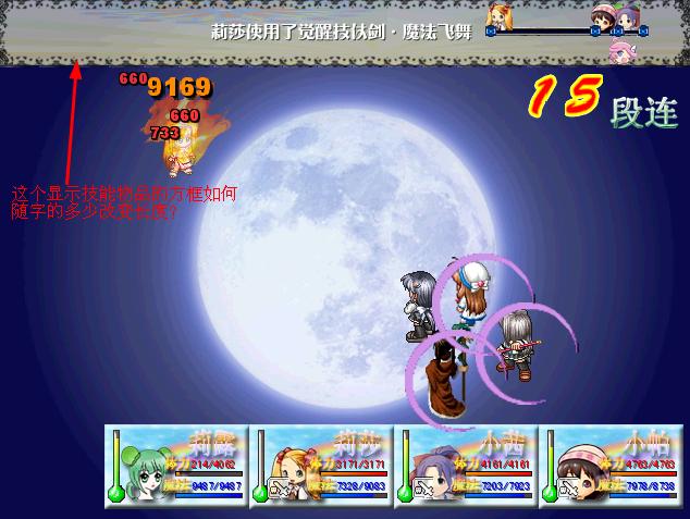 360截图20120507122825375.jpg
