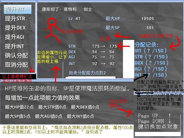 目标.JPG